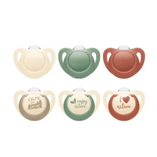 NUK Nature矽膠安撫奶嘴2入(莫蘭迪綠) 256元 歷史價格詳細信息