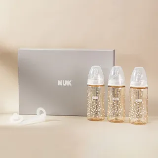 【NUK】NUK x Disney小熊維尼聯名新生兒禮盒-PPSU感溫奶瓶+安撫奶嘴(顏色隨機出貨) 歷史價格詳細信息