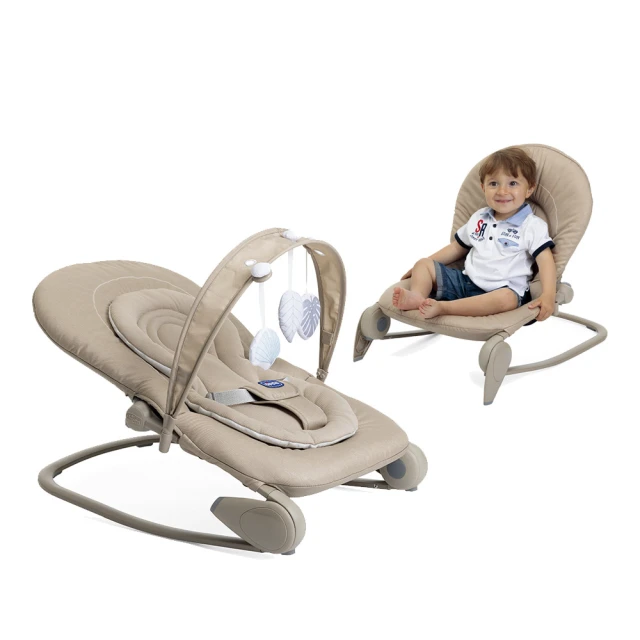 【Chicco】Hoopla可攜式安撫搖椅+2合1電子蒸氣消毒鍋(新色上市) 歷史價格詳細信息