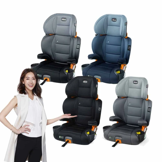 【Chicco 官方直營】GoFit汽車輔助增高座墊風尚版(適用3-12歲) 歷史價格詳細信息