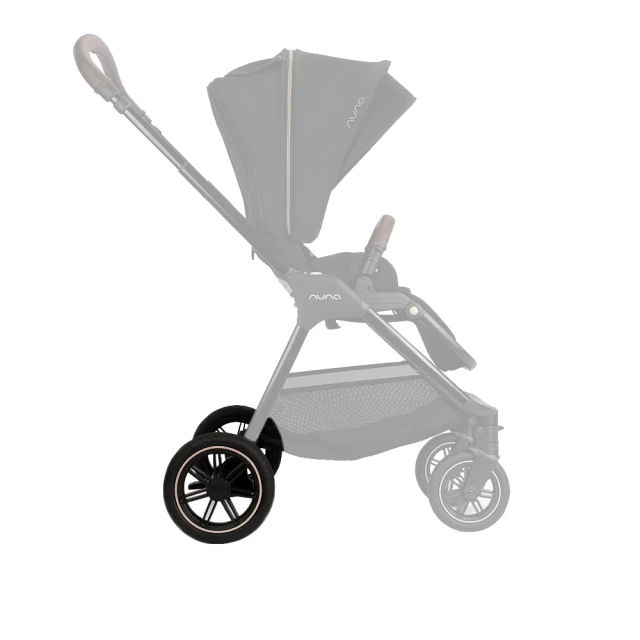 Nuna Triv 推車 + Pipa 提籃 + 提籃底座 歷史價格詳細信息