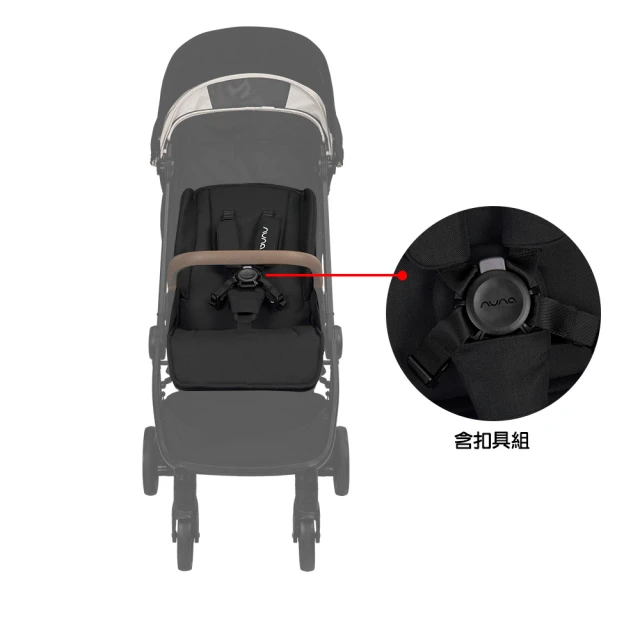 【nuna】TRVL手推車+ARRA next 提籃汽座(內含轉接器) 歷史價格詳細信息