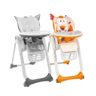 【Chicco】Polly Easy兩段式高腳餐椅+多功能食物調理機 歷史價格詳細信息