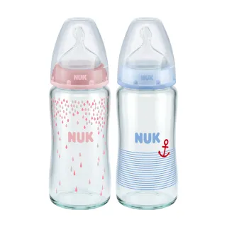 【NUK】寬口徑專用奶瓶旋轉蓋組(1入) 歷史價格詳細信息