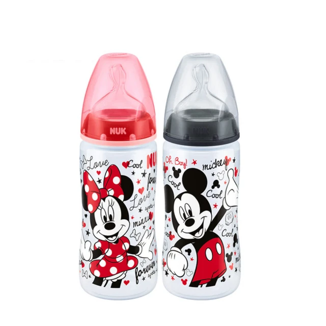 NUK 米妮寬口徑玻璃奶瓶 (150ml) 歷史價格詳細信息
