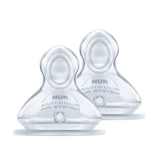 【NUK】寬口徑專用奶瓶旋轉蓋組(1入) 歷史價格詳細信息