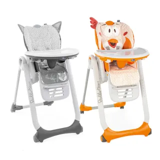 【Chicco】Polly Easy兩段式高腳餐椅+多功能食物調理機 歷史價格詳細信息