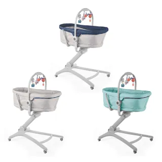 Chicco Baby Hug 4合1安撫餐椅嬰兒床專用配件 歷史價格詳細信息