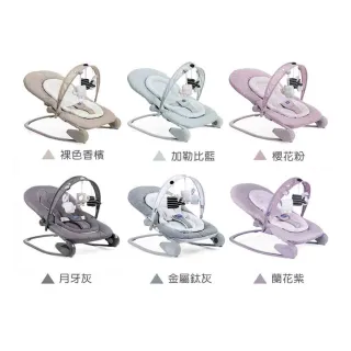 【Chicco】Hoopla可攜式安撫搖椅+2合1電子蒸氣消毒鍋(新色上市) 歷史價格詳細信息