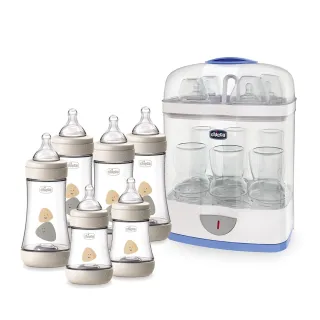 【Chicco】Perfect 5-完美防脹PP奶瓶300mlx3入組(三孔) 歷史價格詳細信息