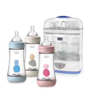 Chicco Perfect 5 完美防脹PP奶瓶240ml (中等流量) 歷史價格詳細信息