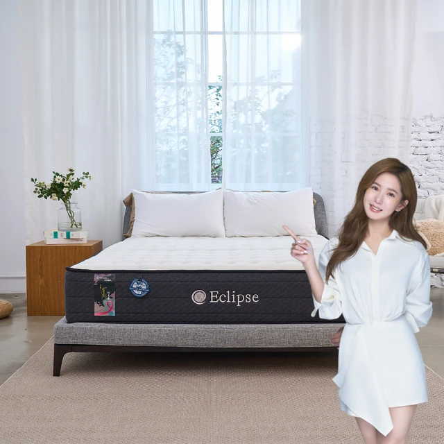 【生活工場】Eclipse美國伊麗絲-雅典娜7尺獨立筒雙人床墊 床墊 雙人床墊 獨立筒 歷史價格詳細信息