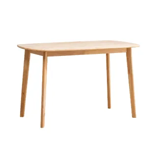 【生活工場】自然簡約生活餐桌層架椅凳組 歷史價格詳細信息