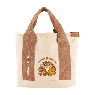 迪士尼｜多層萬用筆袋 熊抱哥 維尼 萬用袋 筆袋 鉛筆盒 文具用品 辦公用品 LJ199 文具旗艦店 歷史價格詳細信息