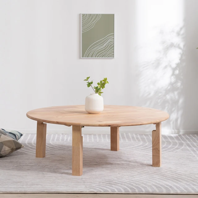 【生活工場】自然簡約生活摺疊三層餐車 歷史價格詳細信息