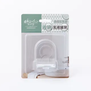 【生活工場】無染三隻小豬禮盒(3件組) 歷史價格詳細信息