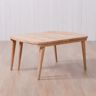 【生活工場】自然簡約生活可延伸方形置物架 歷史價格詳細信息