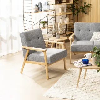 【生活工場】自然饗宴單人座沙發 歷史價格詳細信息