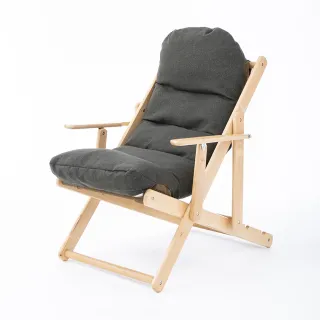 【生活工場】 北歐簡約櫸木躺椅-紅色 歷史價格詳細信息