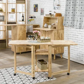 【生活工場】自然簡約生活餐桌層架椅凳組 歷史價格詳細信息