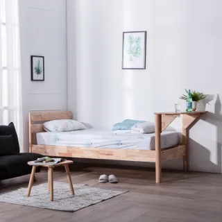 【生活工場】自然簡約生活多功能單人座床架 歷史價格詳細信息