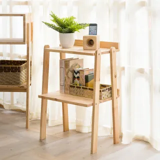 【生活工場】自然簡約生活三層邊櫃 歷史價格詳細信息