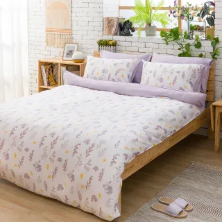 【生活工場】甜蜜芬芳許願蠟燭 歷史價格詳細信息