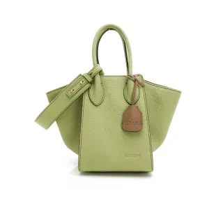 【RABEANCO】LU拉鍊款手提肩背兩用包-小(薄荷綠) 歷史價格詳細信息
