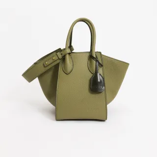 Rabeanco  郵差包絕版款 歷史價格詳細信息