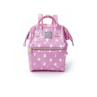 SOU SOU sousou 後背包 可摺疊收納 現貨 數字遊戲 7-11 711 歷史價格詳細信息