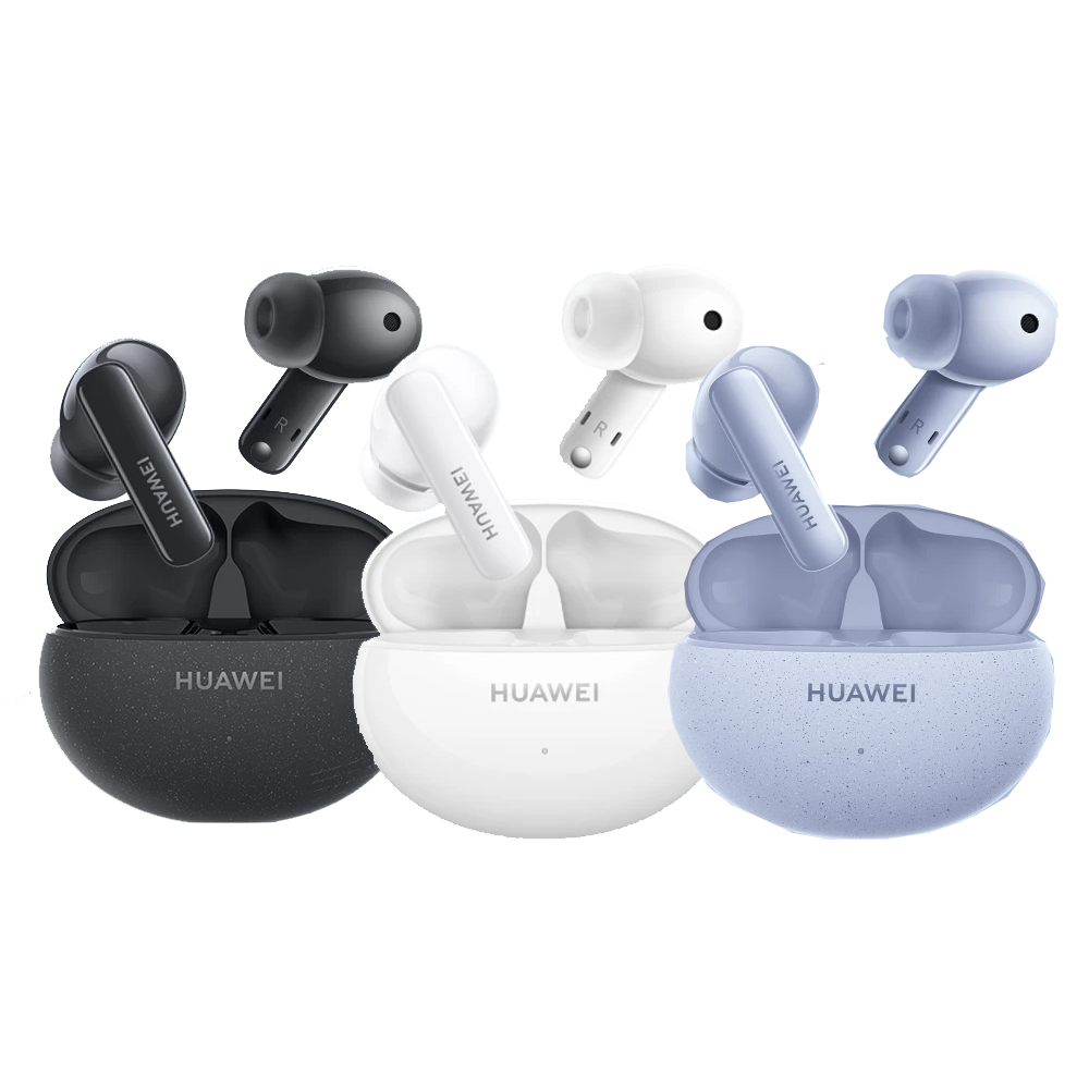 HUAWEI華為 FreeBuds 5i 真無線藍牙降噪耳機 - 海島藍 歷史價格詳細信息