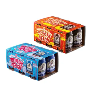 金車 伯朗藍山風味240ml(24入/箱)x2箱 歷史價格詳細信息