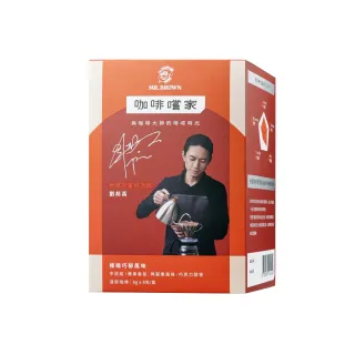 金車 伯朗咖啡  三合一（100包）藍山咖啡 (單包裝) 歷史價格詳細信息