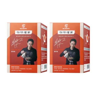 金車 伯朗咖啡  三合一（100包）藍山咖啡 (單包裝) 歷史價格詳細信息