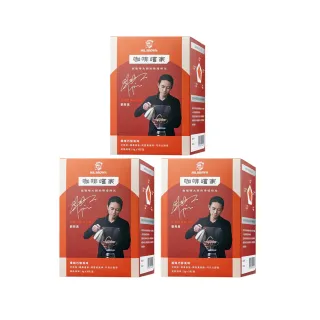 金車 伯朗咖啡  三合一（100包）藍山咖啡 (單包裝) 歷史價格詳細信息