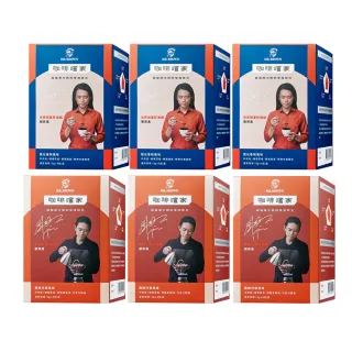 金車 伯朗咖啡  三合一（100包）藍山咖啡 (單包裝) 歷史價格詳細信息