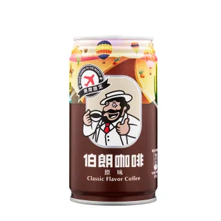 【金車/伯朗】伯朗ONE BREW易搖即溶凍乾咖啡粉(任選2盒) 歷史價格詳細信息