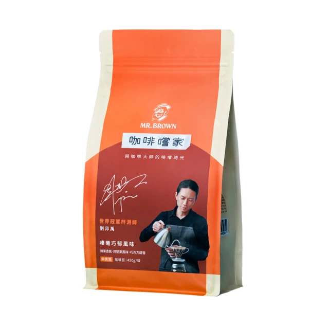 金車 伯朗咖啡  三合一（100包）藍山咖啡 (單包裝) 歷史價格詳細信息