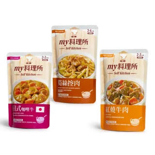 日式亞伯特2.5尺衣櫃(雙吊) 歷史價格詳細信息