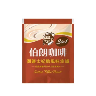 入秋伯爵拿鐵磨毛字母圓領T恤 字母上衣 英文字母T恤 磨毛寬鬆上衣 磨毛T恤 寬鬆上衣 GRASS 現貨 [A1273] 歷史價格詳細信息