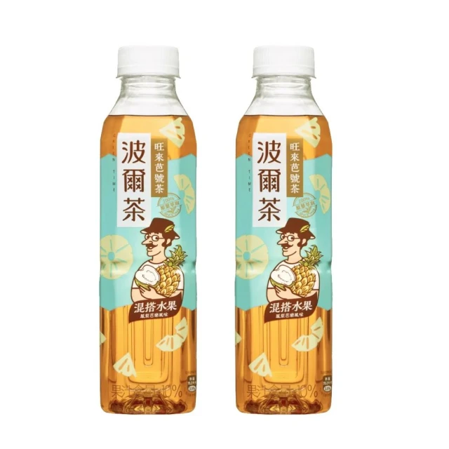 【金車/伯朗】波爾茶-旺來芭號茶580mlx24入/箱 歷史價格詳細信息