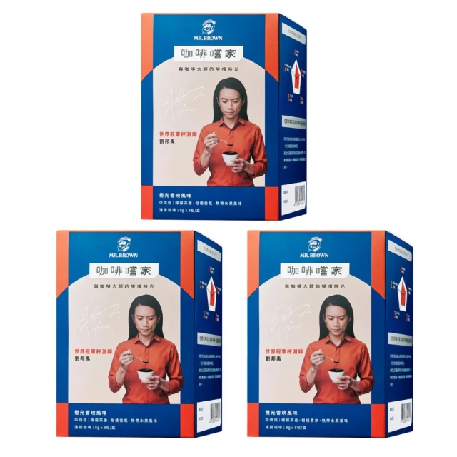 榛品交易收納中文正版趣味卡牌輕松休閑聚會桌靣遊戲 歷史價格詳細信息