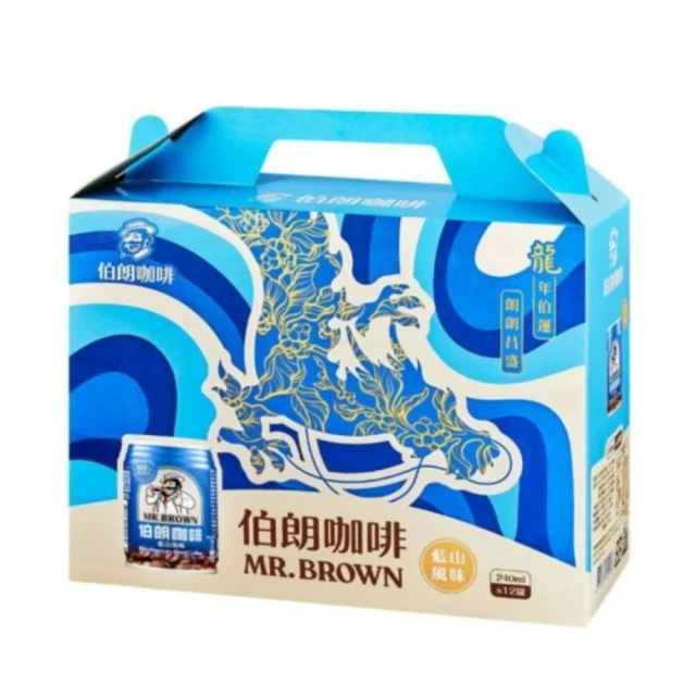 金車 伯朗藍山風味240ml(24入/箱)x2箱 歷史價格詳細信息