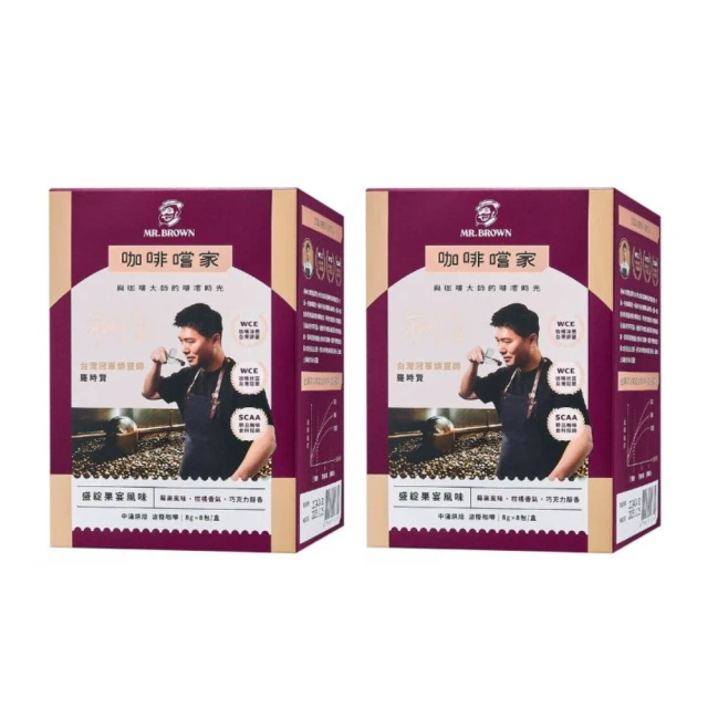 金車 伯朗咖啡  三合一（100包）藍山咖啡 (單包裝) 歷史價格詳細信息