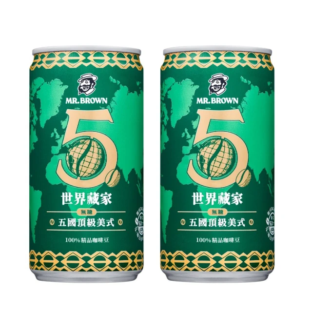 【金車伯朗】世界藏家五國頂級美式 240ml-24罐/箱(無糖)x2箱 歷史價格詳細信息