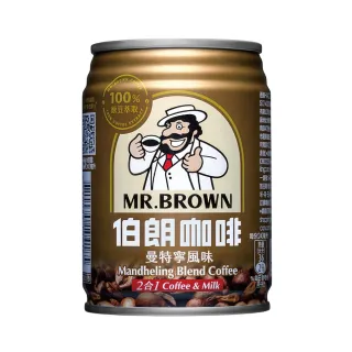 《金車》伯朗二合一曼特寧風味(45入/袋) 歷史價格詳細信息