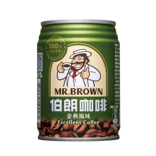 《金車》伯朗金典咖啡240ml(6罐/組) 歷史價格詳細信息