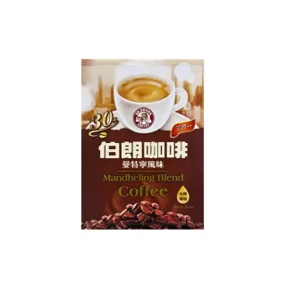 【伯朗咖啡】三合一焦糖瑪琪朵風味45gX45入/袋 歷史價格詳細信息