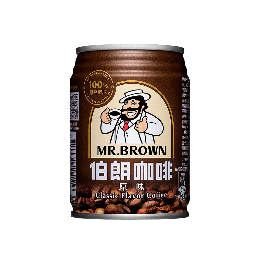 伯朗咖啡焦糖瑪琪朵(三合一)  【大潤發】 歷史價格詳細信息