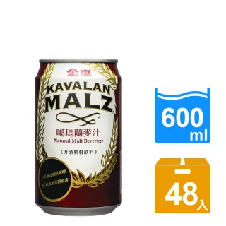 【金車】噶瑪蘭天然水600mlx24入/箱 歷史價格詳細信息